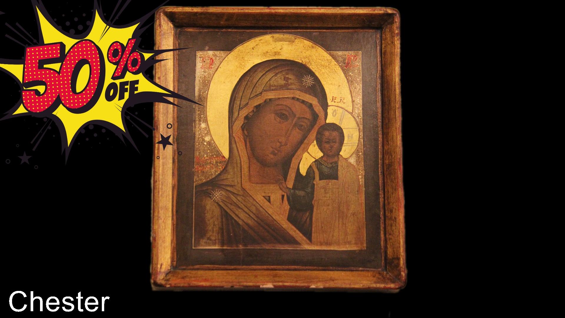 Chester collectionneur antiquités |  Denis Dusseault, Lavaltrie